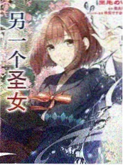 久久电影网配音竞技综艺声音炼金术海报